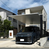 Minimalist Full-Aluminum Single Carport